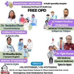 free opd 4 - 1