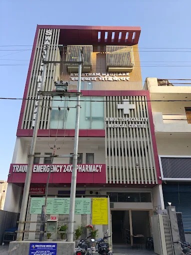 Best Hospital in Greater Noida West