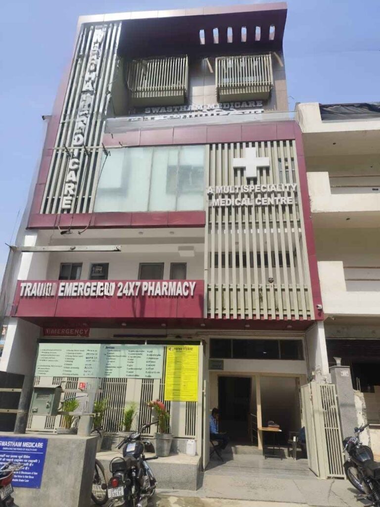 Best Safe Surgical Centre in Noida Extension